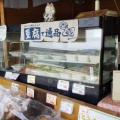 実際訪問したユーザーが直接撮影して投稿した夜明豆腐店とうふの飛太郎の写真