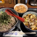 実際訪問したユーザーが直接撮影して投稿した中野そばつけ蕎麦 BONSAI 中野店の写真