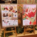 実際訪問したユーザーが直接撮影して投稿した八ケ崎カフェマザー牧場 CAFE&SOFTCREAM テラスモール松戸店の写真