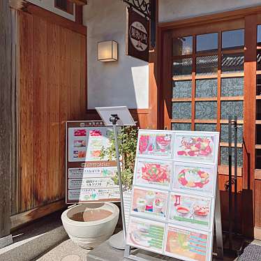 綺麗に撮れればさんが投稿した中央スイーツのお店パーラー果物小町/パーラークダモノコマチの写真