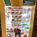 実際訪問したユーザーが直接撮影して投稿した奥田カレーCurry NaNaの写真