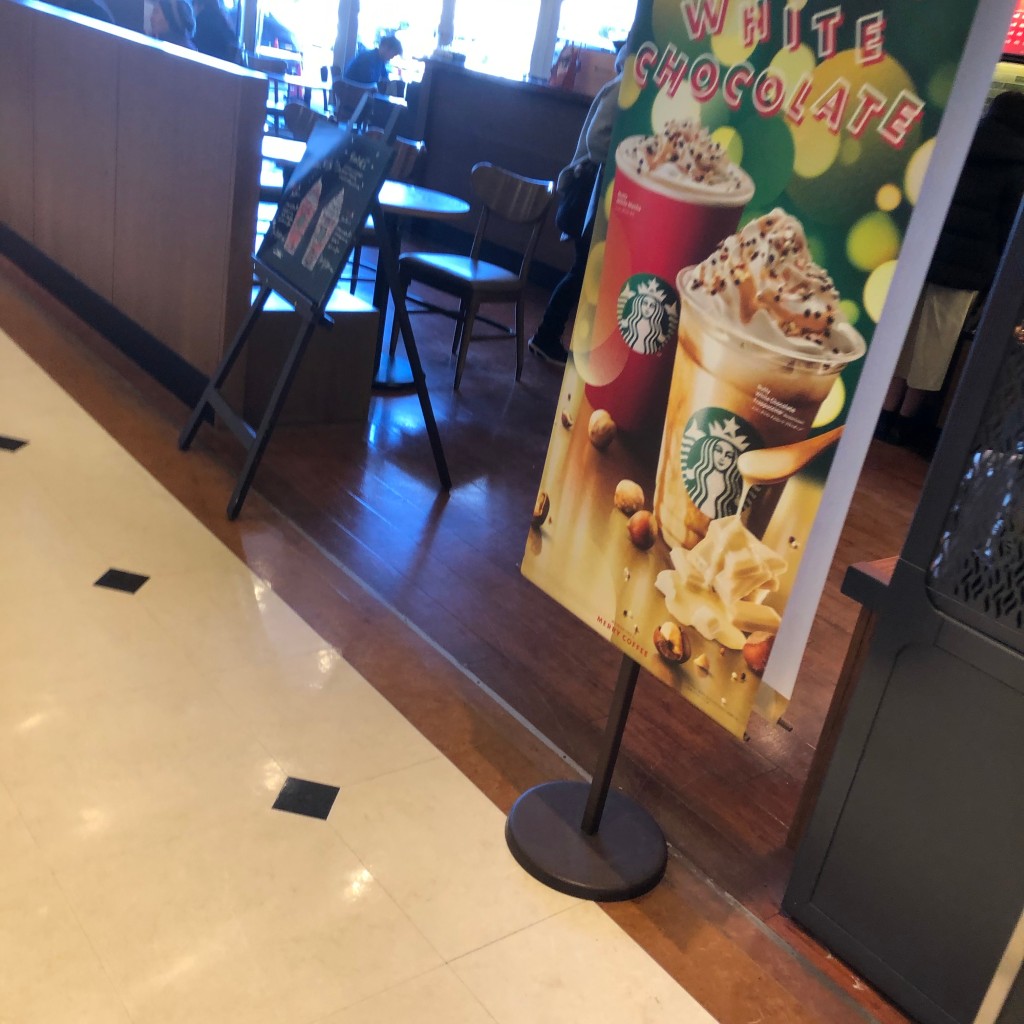 実際訪問したユーザーが直接撮影して投稿した西高松カフェスターバックスコーヒー TSUTAYA 和歌山高松店の写真