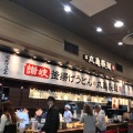 実際訪問したユーザーが直接撮影して投稿した酒殿うどん丸亀製麺 イオンモール福岡店の写真