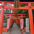 実際訪問したユーザーが直接撮影して投稿した矢倉神社稲荷神社の写真