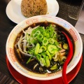 実際訪問したユーザーが直接撮影して投稿した神田和泉町ラーメン専門店新福菜館の写真