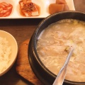 サムゲタン(ライス付き) - 実際訪問したユーザーが直接撮影して投稿した錦糸韓国料理草場の写真のメニュー情報
