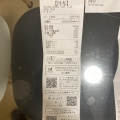 実際訪問したユーザーが直接撮影して投稿した豊洲100円ショップダイソー ららぽーと豊洲店の写真