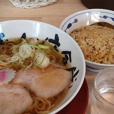 活力再生麺屋 あじ庵食堂のundefinedに実際訪問訪問したユーザーunknownさんが新しく投稿した新着口コミの写真