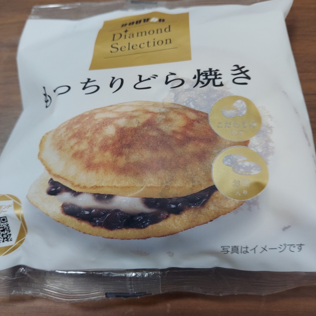 ユーザーが投稿したどら焼きの写真 - 実際訪問したユーザーが直接撮影して投稿した末長カフェドトールコーヒーショップ 梶が谷店の写真