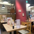 実際訪問したユーザーが直接撮影して投稿した茂里町ラーメン / つけ麺麺也オールウェイズ ココウォーク店の写真