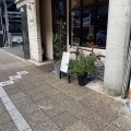 実際訪問したユーザーが直接撮影して投稿した大街道カフェCAFE BCの写真