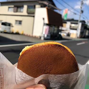 実際訪問したユーザーが直接撮影して投稿した瀬名中央和菓子マーガレットきく屋和洋菓子店の写真