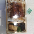 実際訪問したユーザーが直接撮影して投稿した大宮町うなぎ三島和食 ひいらぎの写真