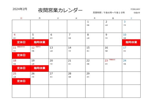 実際訪問したユーザーが直接撮影して投稿した千秋町佐野カフェ喫茶 はなのきの写真