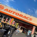 実際訪問したユーザーが直接撮影して投稿した自動車用品店オートバックス 富谷店の写真