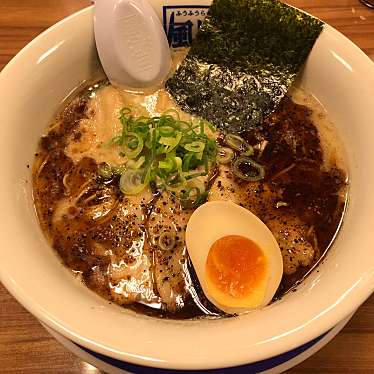 実際訪問したユーザーが直接撮影して投稿した仲町ラーメン専門店風風ラーメン 朝霞東口店の写真