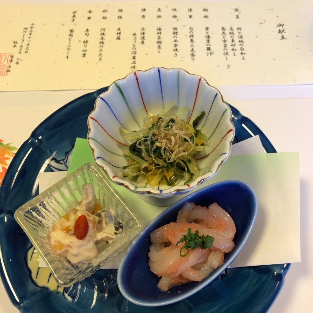 実際訪問したユーザーが直接撮影して投稿した七条通和食 / 日本料理八島の写真