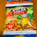 実際訪問したユーザーが直接撮影して投稿した知念その他飲食店南城市地域物産館の写真