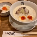 実際訪問したユーザーが直接撮影して投稿した梅田ラーメン専門店らぁ麺 もう利  梅田店の写真