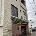実際訪問したユーザーが直接撮影して投稿した六条南和食 / 日本料理華松園の写真