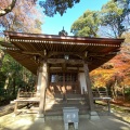 実際訪問したユーザーが直接撮影して投稿した深大寺元町寺深沙大王堂の写真