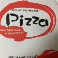 実際訪問したユーザーが直接撮影して投稿した石垣東ピザテイクアウト専門店 Pizza GLEEの写真