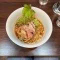 実際訪問したユーザーが直接撮影して投稿した湘南台ラーメン専門店53sNoodleの写真