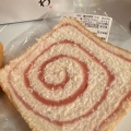 月初め食パン - 実際訪問したユーザーが直接撮影して投稿した上野デザート / ベーカリー銀座に志かわ 上野マルイ店の写真のメニュー情報