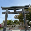 実際訪問したユーザーが直接撮影して投稿した三橋町高畑神社三柱神社の写真