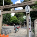 実際訪問したユーザーが直接撮影して投稿した西ケ原神社七社神社の写真