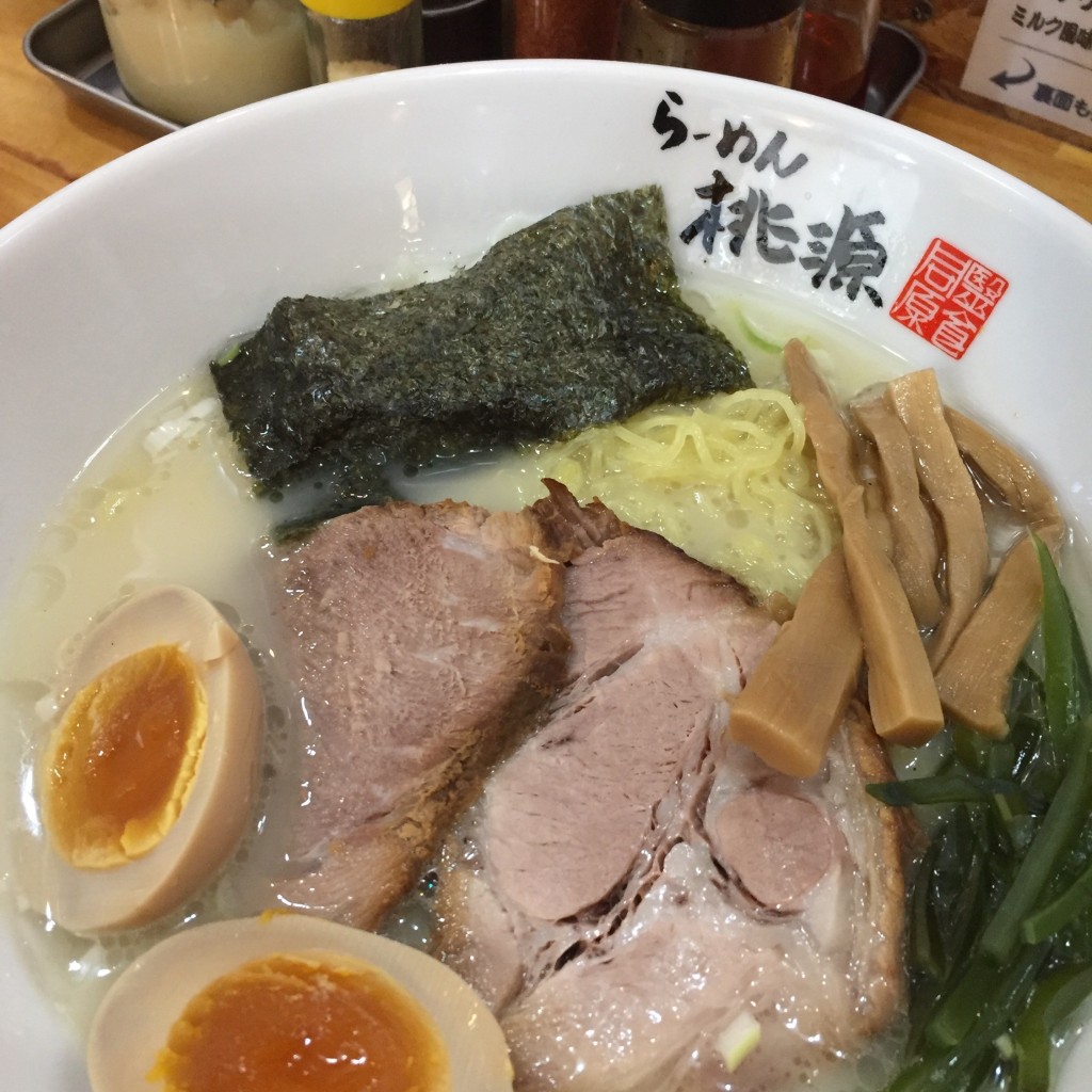 [2021年印象に残ったラーメン]をテーマに、LINE PLACEのユーザーokaokaokaokaさんがおすすめするグルメ店リストの代表写真