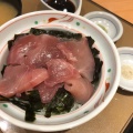 鉄火丼 - 実際訪問したユーザーが直接撮影して投稿した長楽寺定食屋やよい軒 長楽寺店の写真のメニュー情報