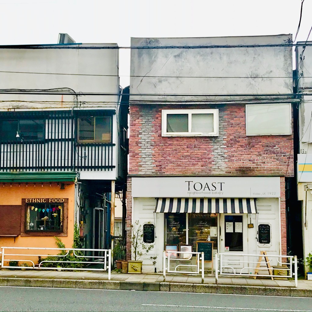 空前絶後さんが投稿した本郷町ベーカリーのお店トースト ネイバーフッド ベイカリー/TOAST neighborhood bakeryの写真