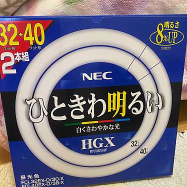 実際訪問したユーザーが直接撮影して投稿した新宿家電量販店ヨドバシカメラマルチメディア 新宿東口店の写真