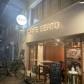 実際訪問したユーザーが直接撮影して投稿した福島カフェCAFE BEATOの写真
