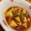 実際訪問したユーザーが直接撮影して投稿した元徳重上海料理上海湯包小館 徳重ヒルズウォーク店の写真