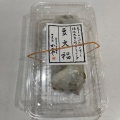 実際訪問したユーザーが直接撮影して投稿した和菓子かめや 県央店の写真