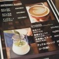 実際訪問したユーザーが直接撮影して投稿した中丸町カフェA&K COFFEEの写真