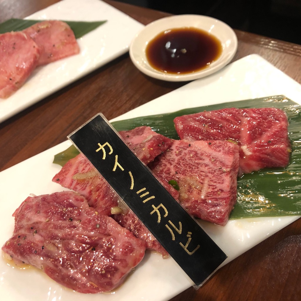 miiichanさんが投稿した錦糸焼肉のお店焼肉 ONAKANOMIKATA/ヤキニク オナカノミカタの写真