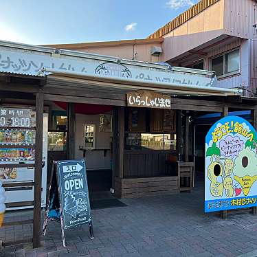 ukicyaさんが投稿した下真倉アイスクリームのお店ピネキの写真