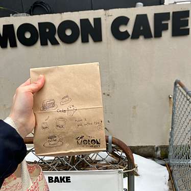 実際訪問したユーザーが直接撮影して投稿した長町カフェMORON CAFEの写真