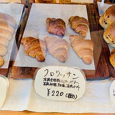 ぐるめもんさんが投稿した宮塚町ベーカリーのお店BACKEREI BIOBROT/ベッカライ ビオブロートの写真