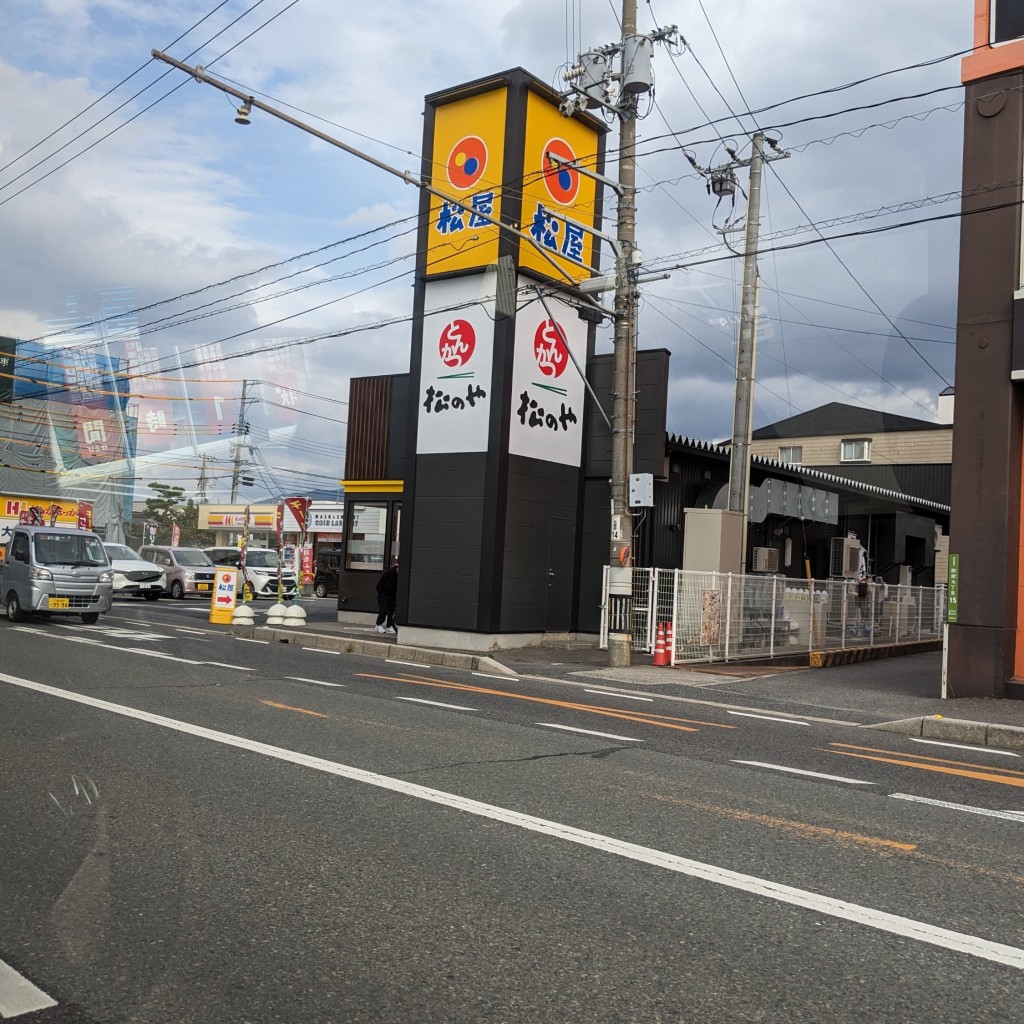 実際訪問したユーザーが直接撮影して投稿した西原牛丼松屋・松のや 広島西原店の写真