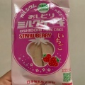 実際訪問したユーザーが直接撮影して投稿した元町菓子 / 駄菓子駄菓子江戸屋 川越本店の写真