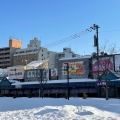 実際訪問したユーザーが直接撮影して投稿した南三条東市場札幌二条市場の写真