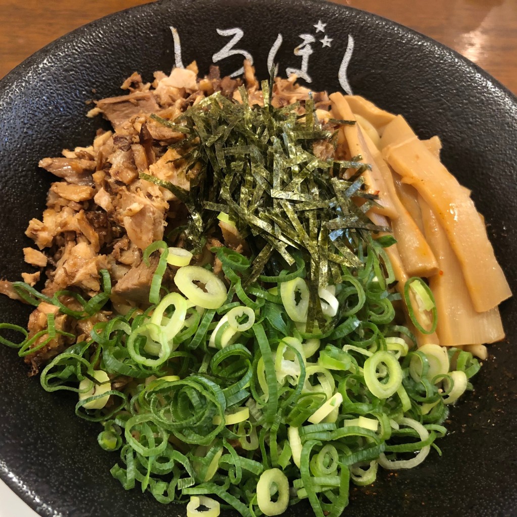 かー神戸さんが投稿した甲子園口ラーメン専門店のお店麺や白ぼし/めんやしろぼしの写真