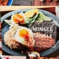 実際訪問したユーザーが直接撮影して投稿した新宿カレーMINGLE TANGLEの写真