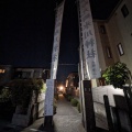 実際訪問したユーザーが直接撮影して投稿した元郷神社元郷氷川神社の写真