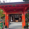 実際訪問したユーザーが直接撮影して投稿した愛宕神社愛宕神社の写真