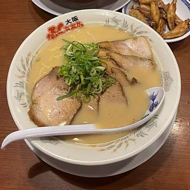 大阪ふくちぁんラーメン和泉店のundefinedに実際訪問訪問したユーザーunknownさんが新しく投稿した新着口コミの写真